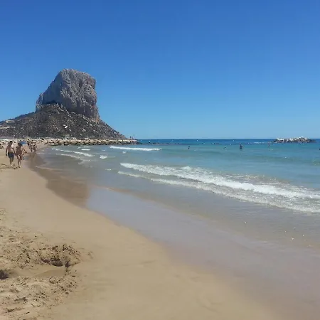 Mucahome1 - Terraza Vistas Y Playa 150 M Кальпе
